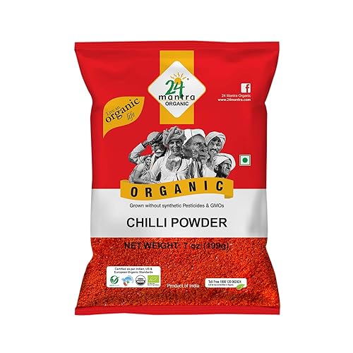 Organic Chilly Powder 7 oz [USDA Certified]