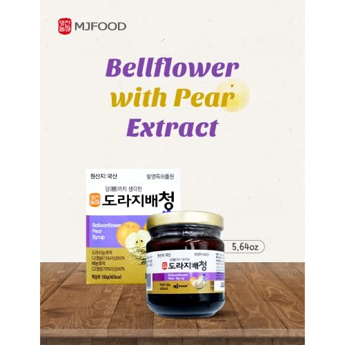 Korean Bellflower Roots Extract With Pear Doraji Concentrated Sy