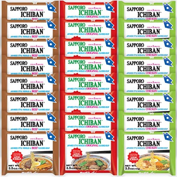 https://www.grocery.com/store/image/cache/catalog/bulkidoki/sapporo-ichiban-variety-flavors-mix-packs-instant--B0887KQBV5-600x600.jpg