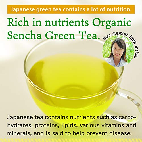 Green Tea Leaves Sencha, Jas Certified Organic,Japanese Uji-Kyot