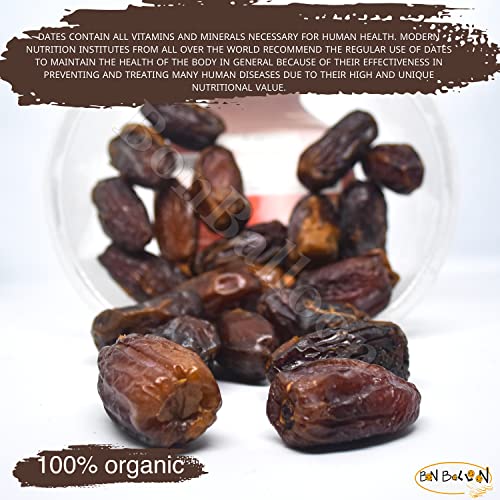 1 Pack = 12.7 oz / 360gm Medjool Dates Semi - Dry Unpressed Sa...