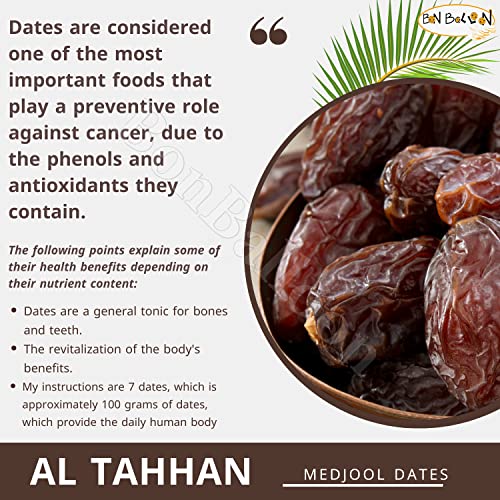 1 Pack = 12.7 oz / 360gm Medjool Dates Semi - Dry Unpressed Sa...