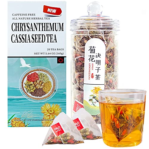 Chrysanthemum Cassia Seeds Tea Bags160g, 8gX20Bags, Honeysuckl...