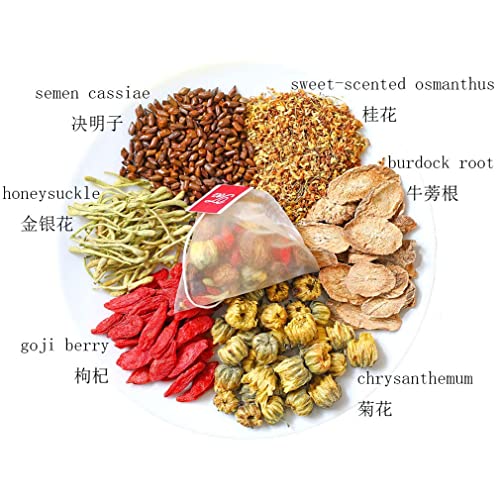 Generic Chrysanthemum Goji Berry Cassia Seeds Tea Bags120g, 8gX...