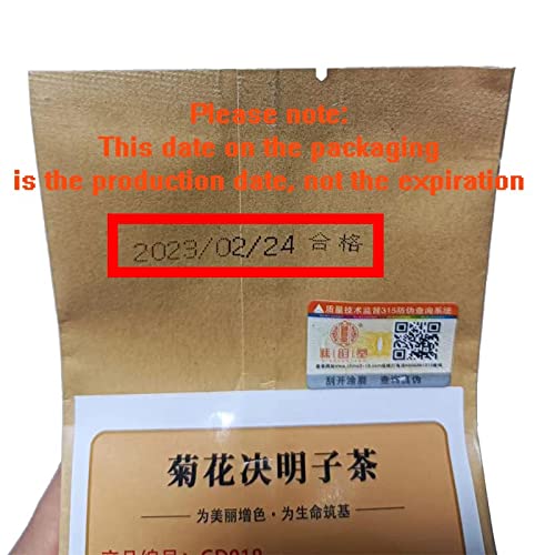 Herbal Tea Chrysanthemum Cassia Seeds Tea Bags Substitute Tea He...