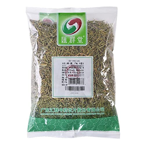 Natural Chinese Green Tea Mohuang Herbal Flower Tea Muhuang Herb...