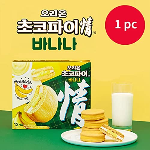 Orion Choco Pie Banana Flavor. 444g15.66oz / 12 Individual Pac...