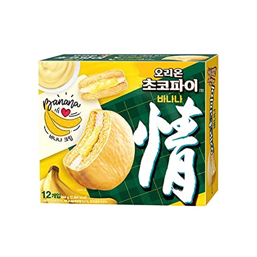 Orion Choco Pie Banana Flavor. 444g15.66oz / 12 Individual Pac...