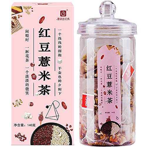 Ormosia/Red Bean Coix Seed Tea Bags140G,20Bags X 7G4.93Oz,Indi