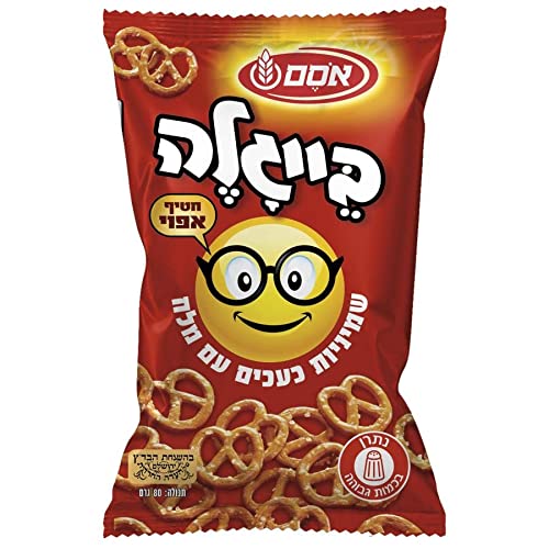 Snacks Bundle Osem, Israeli Bamba Peanut Butter, Bissli Onion Gr...