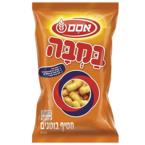 Snacks Bundle Osem, Israeli Bamba Peanut Butter, Bissli Onion Gr...