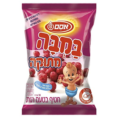 Snacks Bundle Osem, Israeli Bamba Peanut Butter, Bissli Onion Gr...