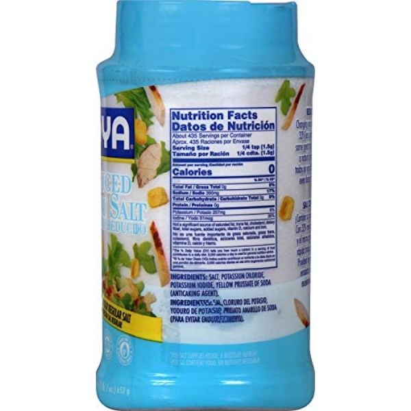 https://www.grocery.com/store/image/cache/catalog/goya/goya-foods-reduced-sodium-salt-23-ounce-pack-of-12-3-600x600.jpg