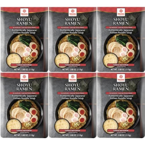 https://www.grocery.com/store/image/cache/catalog/hakubaku/hakubaku-japanese-ramen-noodle-soup-shoyu-3-88oz-p-B0BKMZNLVG-600x600.jpg