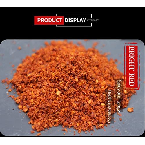 HaoBase Chinese chili dipping powder 17.63 oz/500g, szechuan Hot...