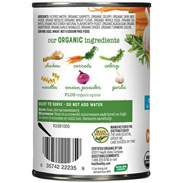 Health Valley Organic Soup, No Salt Added, Chicken Rice - 15 oz