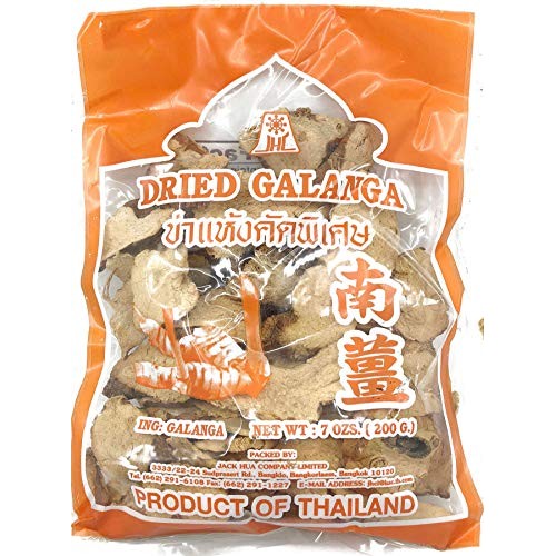 Sliced Dried Galangal Root 7 Ounces Product Of Thailand