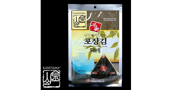 Kaneyama Seaweed Wrappers for Triangular Onigiri Rice