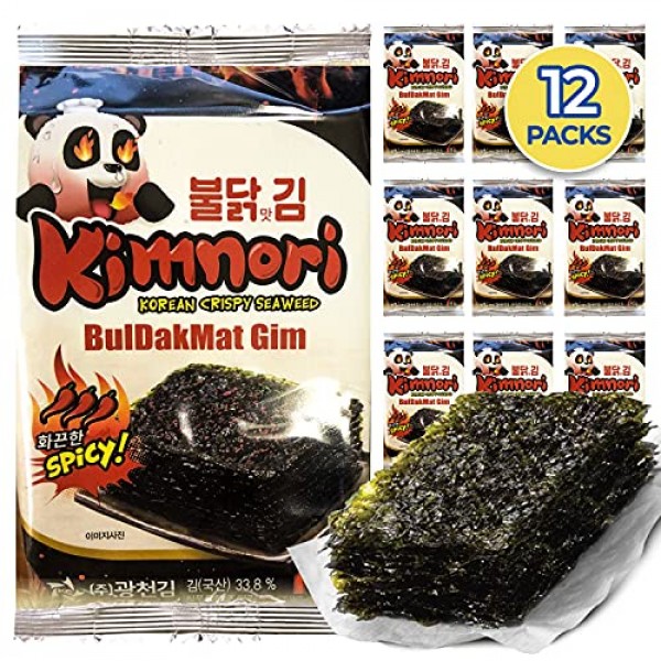 nori seaweed snacks