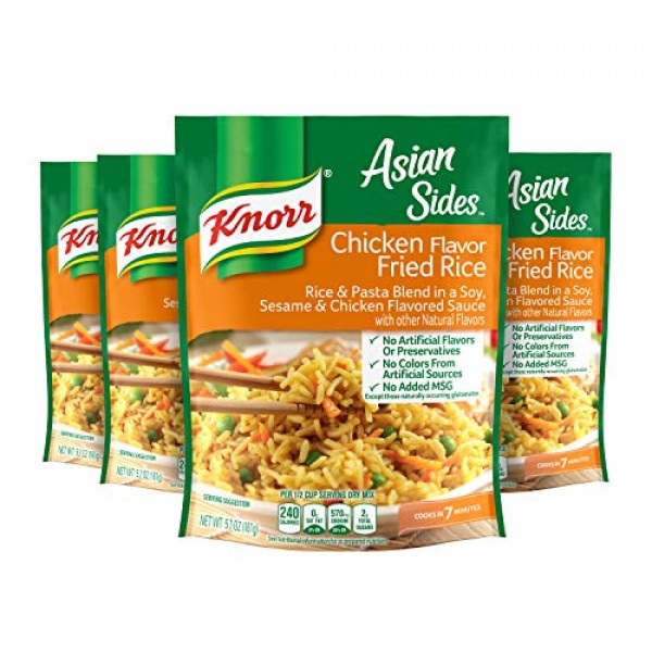 knorr chicken flavored rice