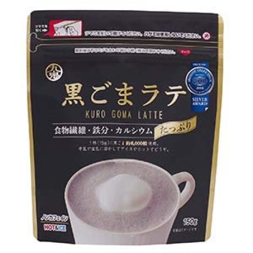 Kuki Kuro-Goma Latte, black Sesame coffee 5.29oz, pack of 1