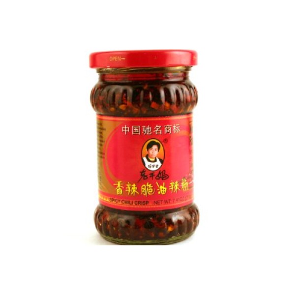 Laoganma (Lao Gan Ma) Chilisauce Xiang La Cui 210g (Pack ...