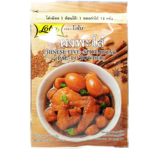 Chinese Five Spice Blend Pae-Lo Powder Net Wt 65G 2.25 Oz Th