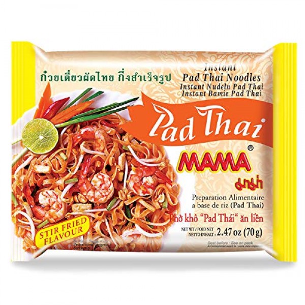 MAMA Noodles CHICKEN Instant Spicy Noodles with Delicious Thai Flavors, Hot  And Spicy Noodles with Chicken Soup Base, No Trans Fat with Fewer Calories