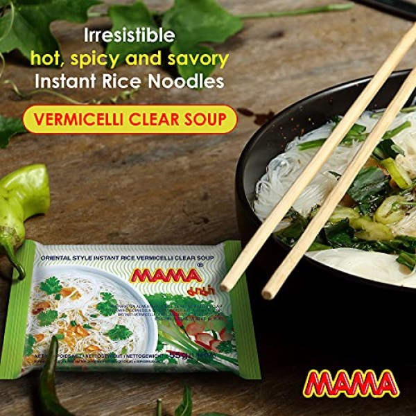 Mama Oriental Style Instant Flat Noodles Clear Soup - 5 Pack