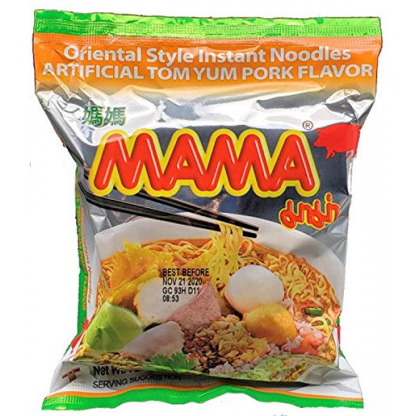 MAMA Tom Yum Pork Flavor Instant Ramen Noodles 10 Pack