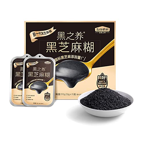 Black Sesame Paste Drink Grain Powder Meal Replacement Individua...