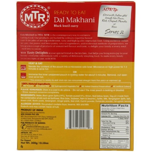 Mtr Dal Makhani, 10.58-Ounce Boxes Pack Of 10