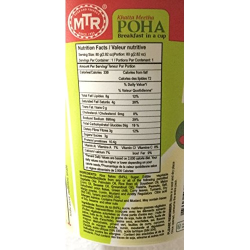 Mtr Khatta Meetha Poha Breakfast In A Cup - 80 Grams Pack Of 6