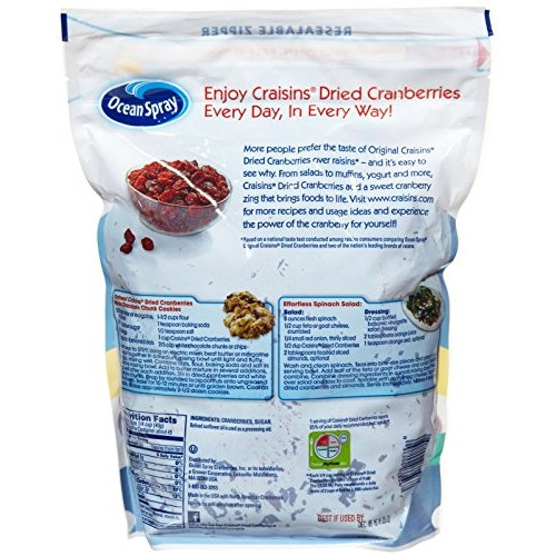 Ocean Spray Craisins Cranberry, 64 Oz