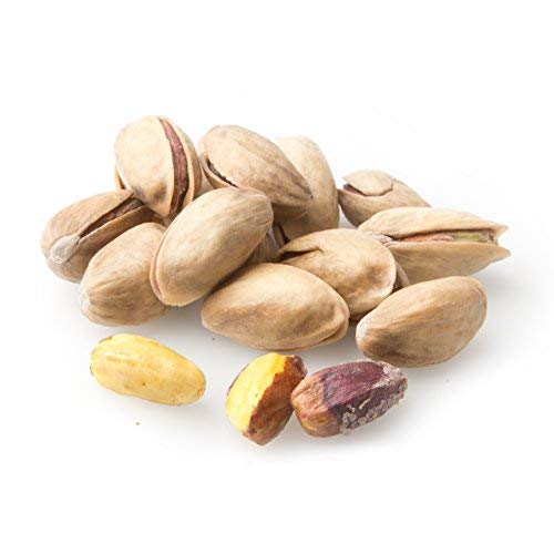 Oh! Nuts 2 Lb Specialty Pistachios Finely Salted | Imported Turk