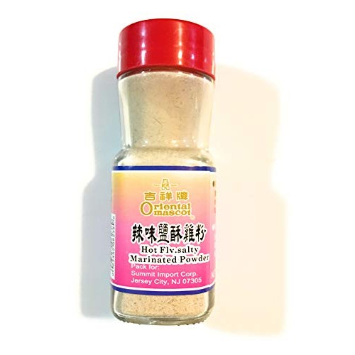 Oriental Mascot Hot Flv.Salty Marinated Powder 2.1 Oz2 Pack辣