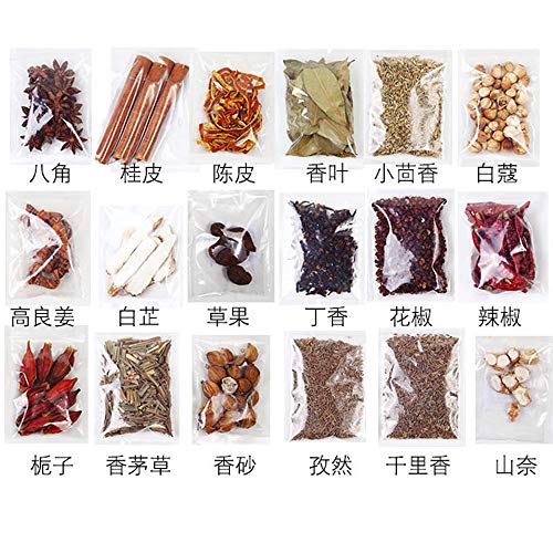 Ouyanghengzhi Chinese Marinade Spices 18 Kinds Of Essential Spic