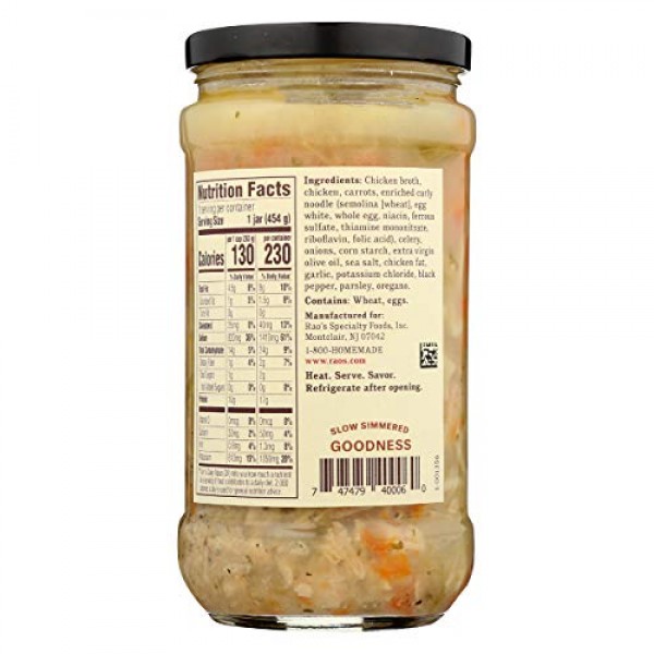 https://www.grocery.com/store/image/cache/catalog/raos-homemade/raos-homemade-chicken-noodle-soup-16-ounce-0-600x600.jpg