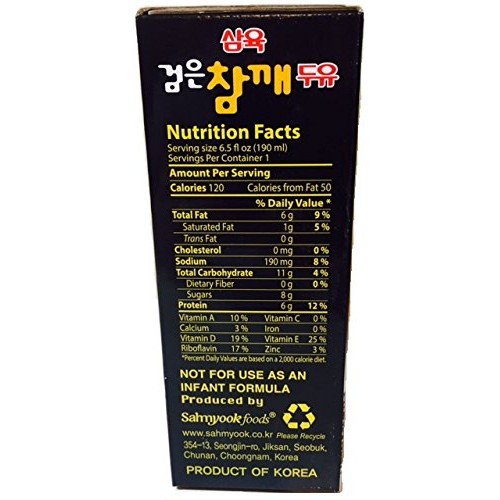 Sahmyook Black Sesame Soy Milk, 6.42 Fl. Ounce Pack of 16