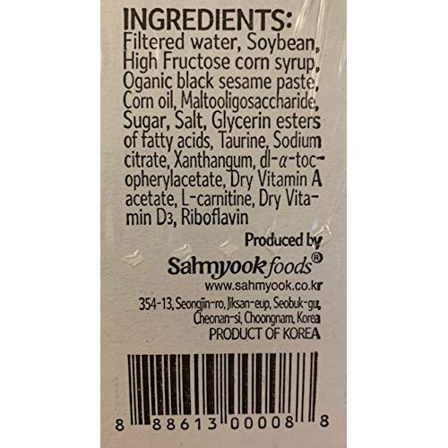 Sahmyook Black Sesame Soy Milk, 6.5 Fl. Ounce Pack of 24