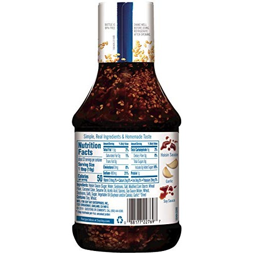 Soy Vay Hoisin Garlic Marinade &Amp; Sauce, 22 Ounces