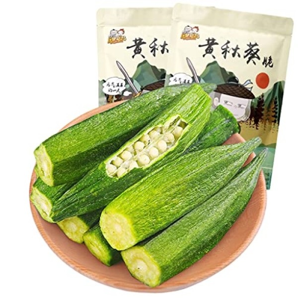 SXET 2 Packs Okra Chips Snacks, Freeze Dried Okra Crisps,