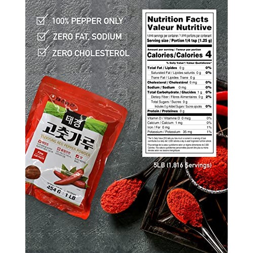 Taekyung Chili Powder For Paste Fine, 5LB - Korean Gochugaru. ...