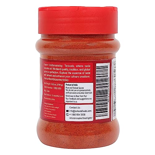 Tarkeeb Kashmiri Chili Powder Deggi Mirch, Low Heat 3.52 oz 1...