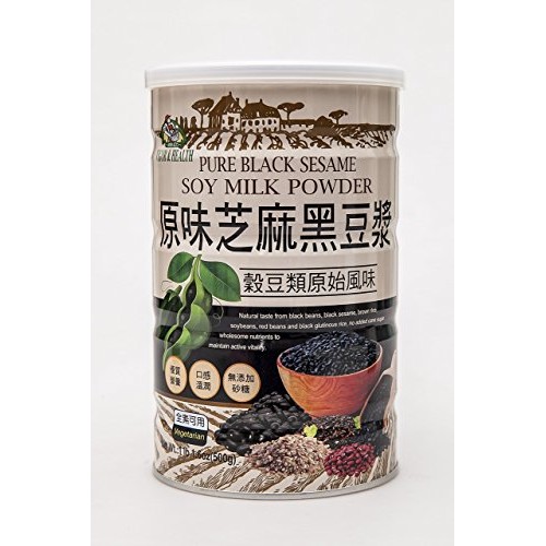 Pure Black Sesame Soy Milk Powder