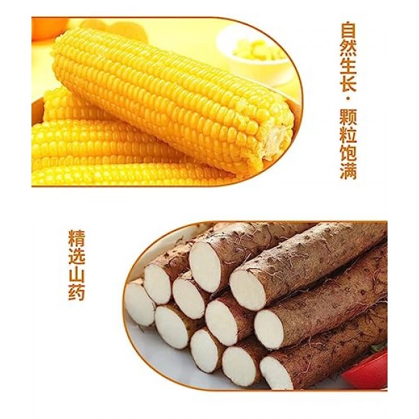 https://www.grocery.com/store/image/cache/catalog/wa-sai-luo/chinese-yam-corn-soup-600g-can-chia-seeds-nuts-lot-3-600x600.jpg