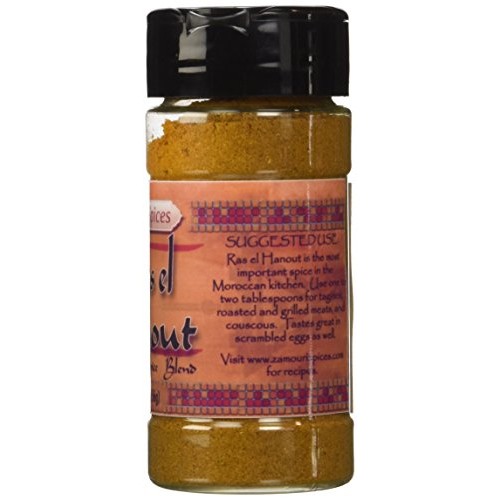 Ras El Hanout 2.0 Oz - Zamouri Spices