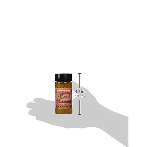 Ras El Hanout 2.0 Oz - Zamouri Spices