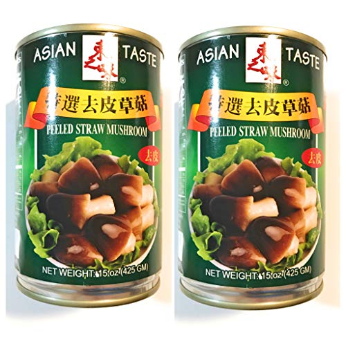 Asian Best Brand Large Peeled Whole Straw Mushrooms in Brine