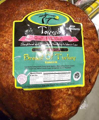 https://www.grocery.com/store/image/catalog/tay-yib/tay-yib-halal-pan-roasted-breast-of-turkey-8-5-lbs-B07TZRFWRT.jpg